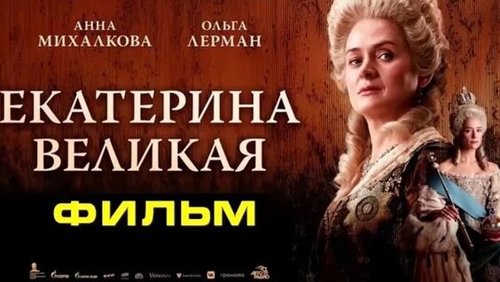 Әдемі құмарлық секс