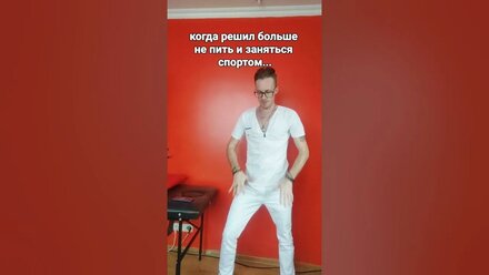даю частные уроки по споту, опыт есть..