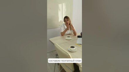 Ждем Вас в офисе Экспертного Центра "МедСтандрат"