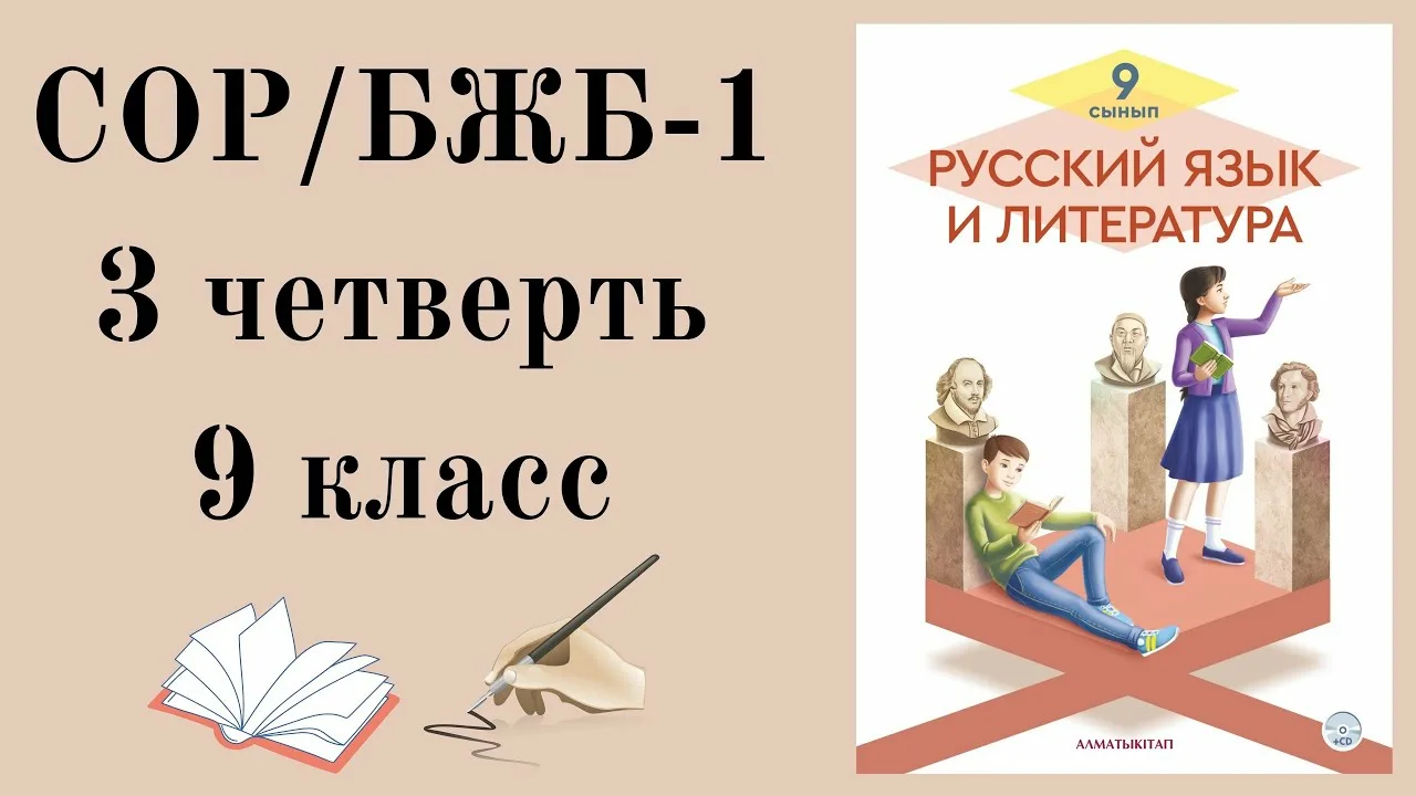 Әйелдер стендтегі фото порно