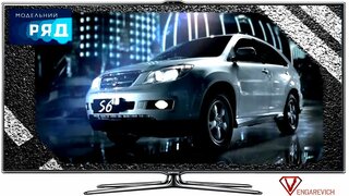 BYD S6 Дьявол кроется в деталях