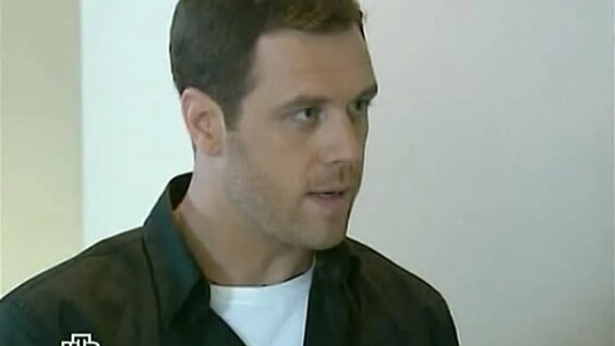 закон и порядок 2 тыс. видео найдено в Яндекс.Видео