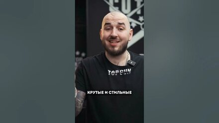 Топ стрижки для парней от 25 до 30 лет