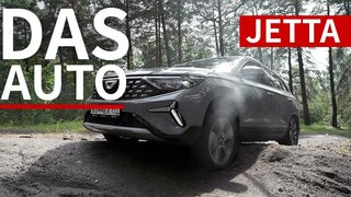 Соскучились по VAG?  Гроза всех доступных Китайцев: Jetta VS7