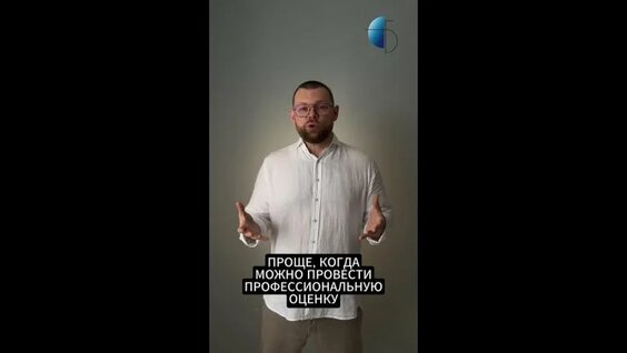 Страховая сумма — Видео от Страховой Букварь