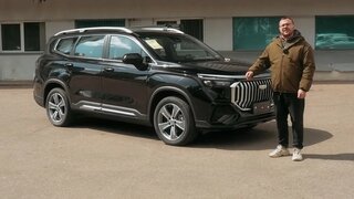 Geely Okavango 2023.  Тест драйв.