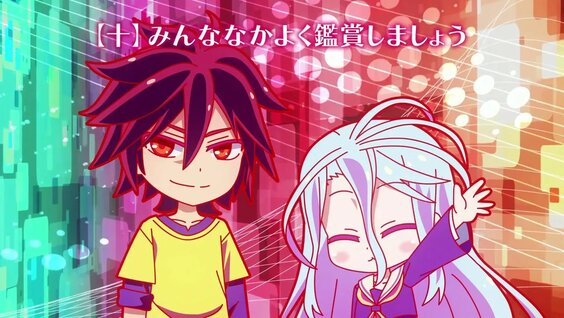 No Game No Life Opening