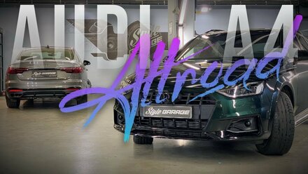 Новая SQ аудиосистема для Audi A4 Allroad B9.