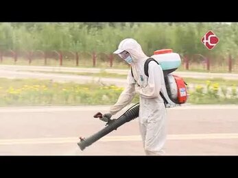 Дезенфекция Нефтеюганска | СЭС Главдезцентр