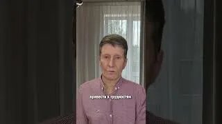 Почему ваша самооценка падает и как её быстро восстановить #shorts