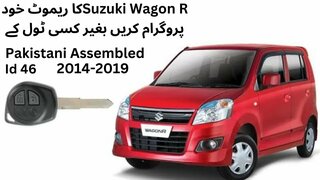 how to suzuki wagon r key programing how to program car key remote