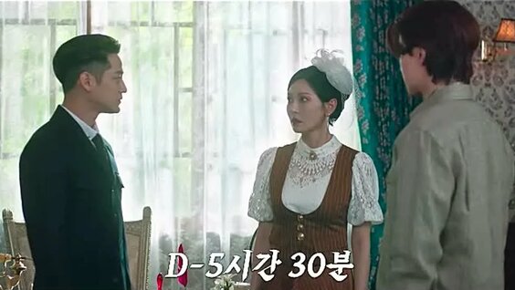 Erkakning analiga qol