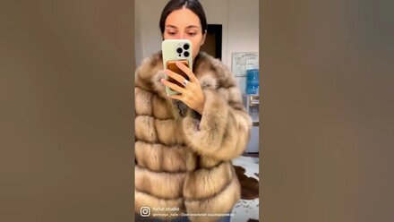 Шуба из куницы.