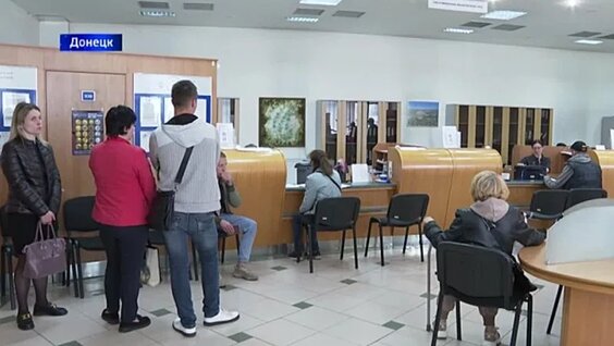 ПСБ создаст 6500 рабочих мест в новых регионах РФ. Актуально. 27.04.2023 — Видео о...
