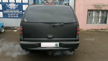 Chevrolet Tahoe тюнинг выхлопа и установка насадок на глушитель
