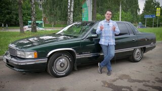 Cadillac Deville обзор тест драйв Легенда из прошлого