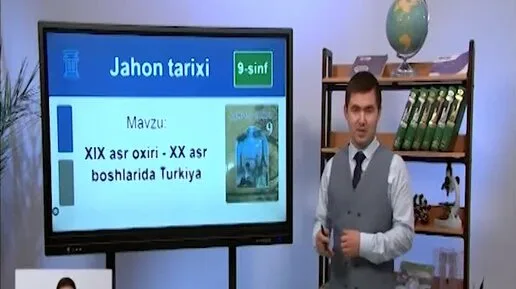 Erkakning eshagidagi narsalarning fotosurati