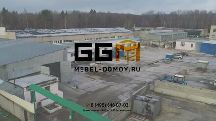 Видео о мебельной фабрике GGМебель