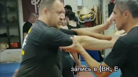Приглашение на семинар Илицюань в Пермь. Инструктор Андрей Арасланов