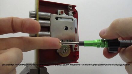 КАК ОТКРЫТЬ ФИНСКИЙ ЗАМОК ОТМЫЧКОЙ. HOW TO OPEN A FINNISH MOTION LOCK WITH A LOCKPICK