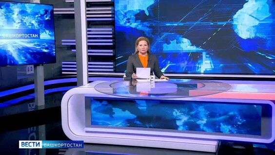 Вести. Башкортостан — 09.08.24 — Видео от ГТРК «Башкортостан»