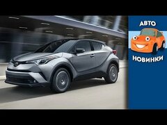 Toyota C-HR 2019
