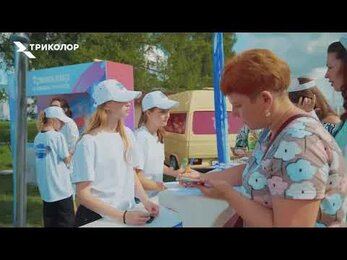 «Триколор в твоем городе» в Суздале