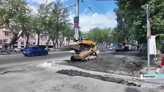 Ход дорожных работ на проспекте Ленина в Барнауле оценил глава города — Видео от Катунь ...