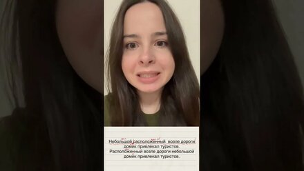 16 задание ✅