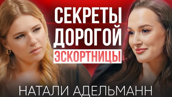 Kichkina koylakdagi butt video