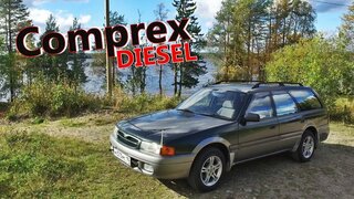 Mazda Capella GV 1995.  Любимая машина