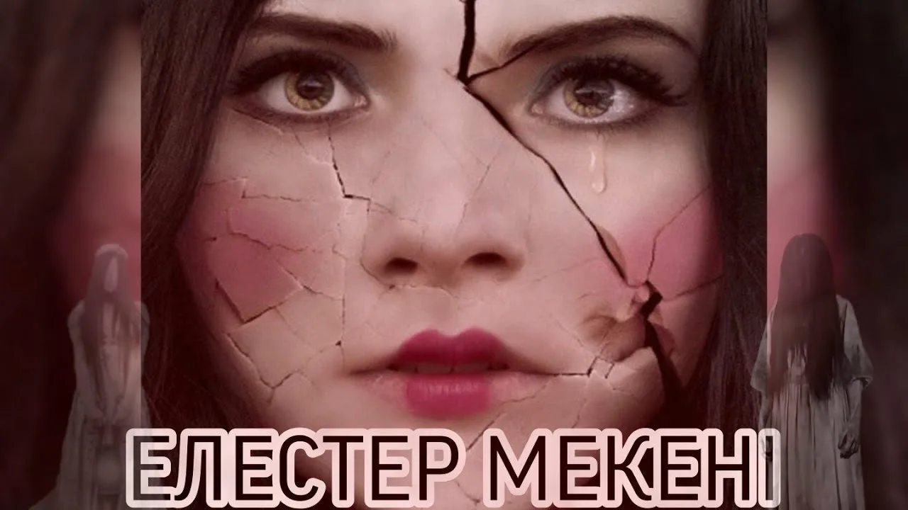 Порно спермы в волосатые қынап