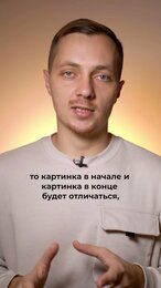 НЕЛЬЗЯ так снимать! Свет из окна при съемке онлайн курса