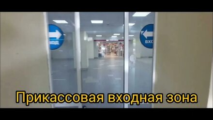 АРЕНДА ВЫГОДНО! ул. Ленина. 92