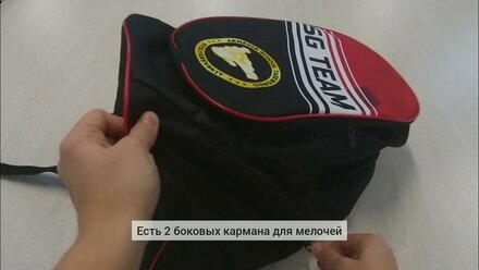 Видеообзор спортивного рюкзака