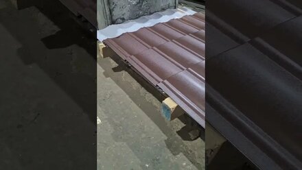 МЧ со склада