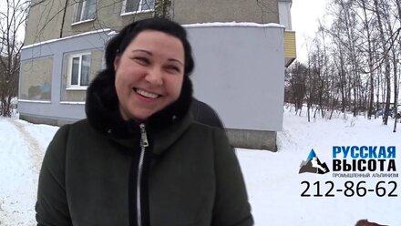 Утепление стен в многоквартирном доме отзыв