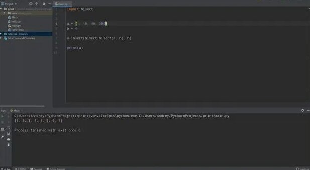 Bisect Module: Inse(o) rt, Bisect and usage of them | Python - Смотреть ...