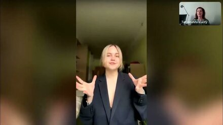 Гость на канале ТГ Алена организатор мероприятий, консультант по матрице Судьбы и МАК