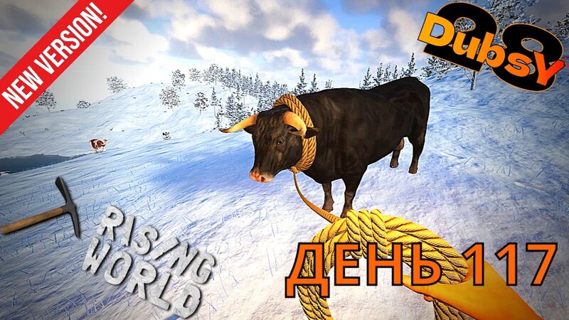 Dubsy В Rising World Выживание ДЕНЬ 117 — Видео от DubsY28 - Смотреть ...