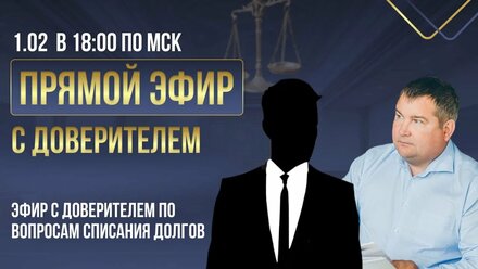 Раскидываешь ЗП по кредитам, а потом понимаешь, что на карте ничего не осталось..