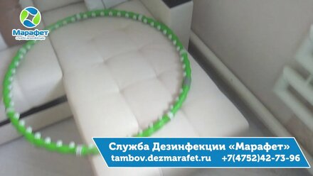 Уничтожение мошек в Тамбове ДезСлужба Марафет