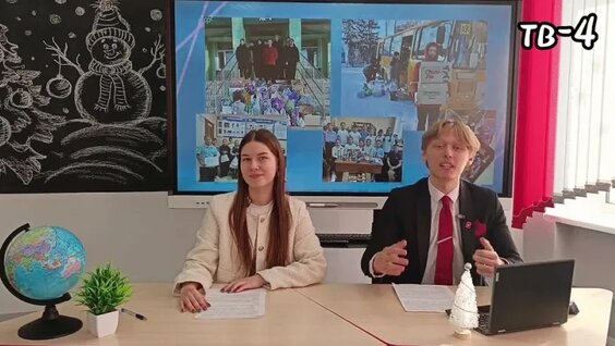Школьное телевидение Выпуск 6 — Видео от Школа 4 Асино