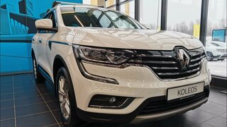 Новый Renault Koleos 2019 Executive 2.0 144л.с 4×4 CVT X-Tronic.  Достоин внимания