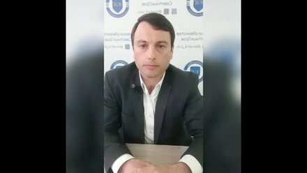 Тема: ПЛАТНАЯ КОНСУЛЬТАЦИЯ