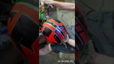Fluorescent & candy spraying helmet design