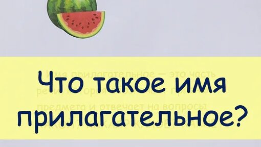 Үстінде порно әйел