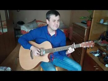 Memmingen - Blackmore's Night(Fingerstyle guitar cover by Sergey Radaev)