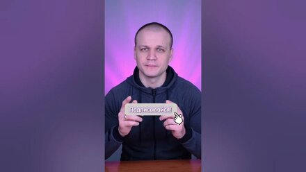 Уверен, у вас тоже был такой вопрос! #shortsvideo #бездиет #похудение #мотивациянапохудение