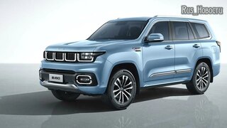 Авто обзор - Новый китайский BAIC BJ60 2023 выглядит как нечто среднее между Jeep и Land Cruiser